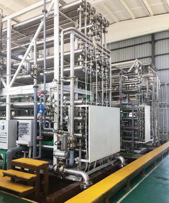 苏伊士膜集成技术攻克硫酸法钛白酸性废水处理难题