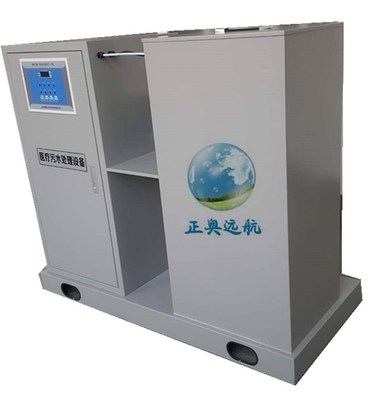 上海口腔牙科污水处理设备维修服务 正奥远航的专业保障与维护指南