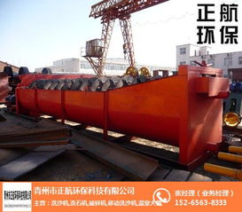 滚筒洗石机选购指南 知名厂家与维修保养要点